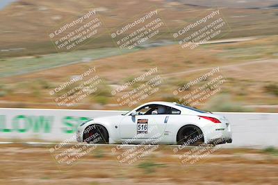 media/May-27-2023-Extreme Speed (Sat) [[7d1111935b]]/Blue/Balcony/